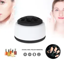 Портативный Электрический паровой лак для ногтей быстро Профессиональный гель УФ-лак для ногтей