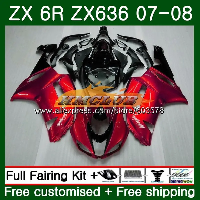 Средства ухода за кожей для KAWASAKI NINJA ZX 6R 6 R 600CC ZX636 2007 2008 32CL. 161 ZX600 ZX-636 ZX-6R 07 08 ZX 636 ZX6R 07 08 обтекателя красный жемчуг - Цвет: No. 1