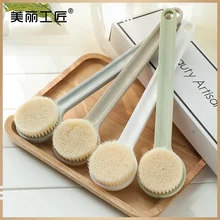 Красивая ручная щетка для ванны, Задняя щетка, длинная ручка, мягкая щетка для ванны, скраб для ванны, кисть для отшелушивания, простая щетка для чистки