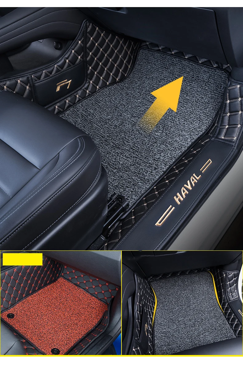 Lsrtw2017 провода кожа автомобильные коврики для haval F7 аксессуары для интерьера