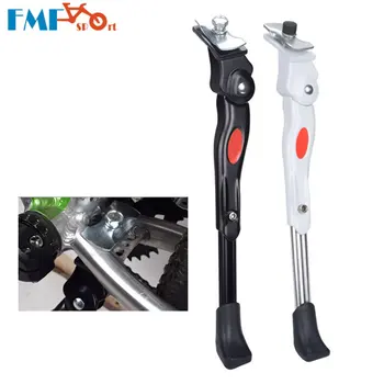 

Bicycle Middle Kickstand Parking Racks Bike Support Mid Stand Foot Brace MTB Road Mountain Bicycle Bike Stand for 16/24/26 inch