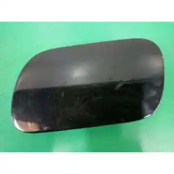 

7L6809905B OUTDOOR CHAP FUEL VOLKSWAGEN TOUAREG (7LA)