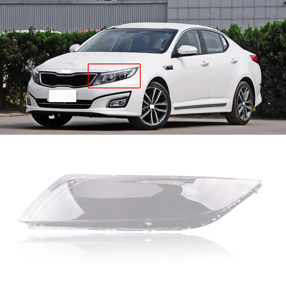 CAPQX 1 шт. для KIA Optima K5-15 передняя фара Прозрачная крышка фары абажур водонепроницаемый яркий абажур