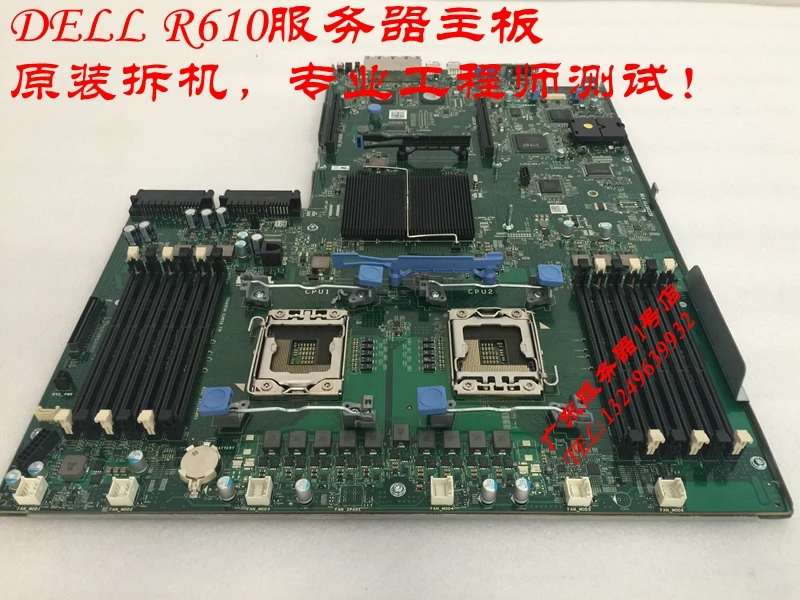 

DELL R610 Server Board YF3T8 W260J RP59R Support 56XX