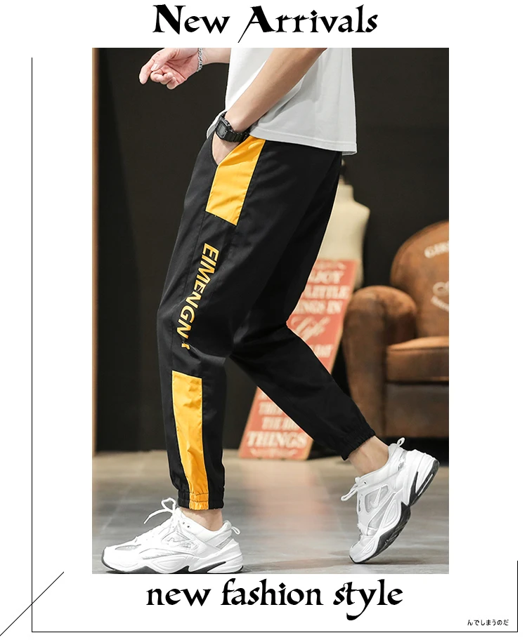 homens 2022 hip hop jogger calças
