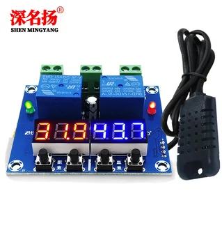 

XH-M452 Temperature and Humidity Control Module Digital Display High Precision Dual Output Automatic Control Board