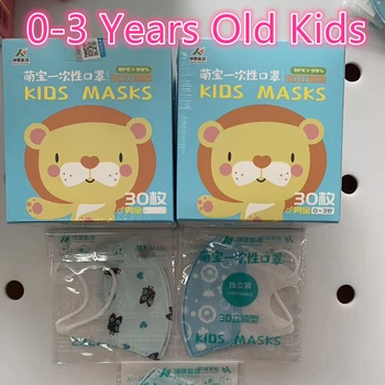 

Kids mask 30pcs Mouth Masks Cute Kawaii Cartoon Mask Dust Animation Masks Children Anti-dust Mask Mouth Nose Proof Masks PM2.5