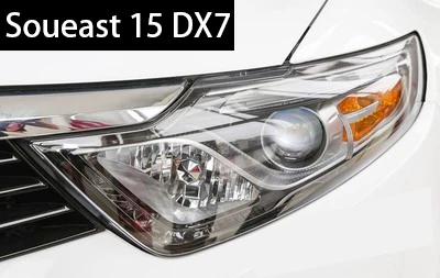 DX7 15 TAOCHIS адаптер каркаса для стайлинга автомобилей Hella 3r G5 объектив проектора модифицированный для Soueast DX3 DX7 - Color: DX7 15
