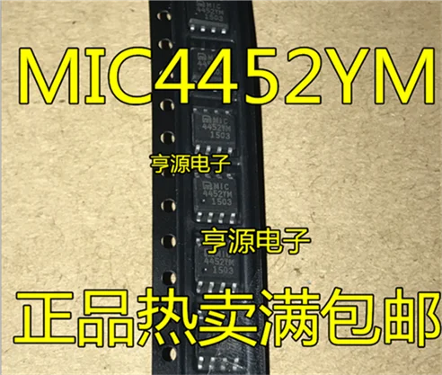 MIC4452YM MIC4452 ym original 4452 | Электронные компоненты и принадлежности