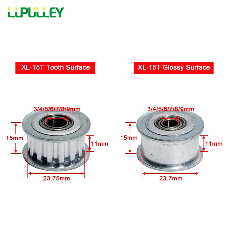 LUPULLEY XL 15 т без шаг зубчатый шкив 15 зуб AF шкив без шаг оконченного отверстия 3/4/5/6/7/8/9 мм с подшипниками