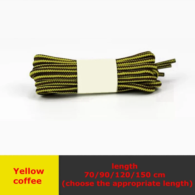 Yellow coffee 1 пара круглых шнурков, полосатые двухцветные шнурки для обуви, высококачественные кожаные ботиночки унисекс, шнурки для отдыха на открытом воздухе - Цвет: Yellow coffee
