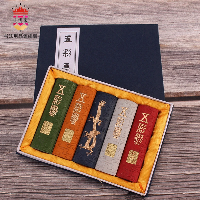 Old Hu Kaiwen Huimo Article Color mo tiao Calligraphy Traditional Chinese Painting Five-color long mo Block Ink Ingot Or Two Bum
