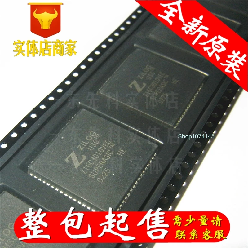 10 шт./лот Z16C3010VEC PLCC/