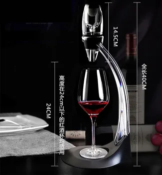 

Quick hangover, wine aerator, glass alcohol, vodka, red wine dispenser, pourer, bar tool to reduce the bitterness of red wine
