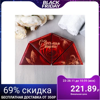 

Set of salt "With the Eighth of March" 4 PCs. 4564302
