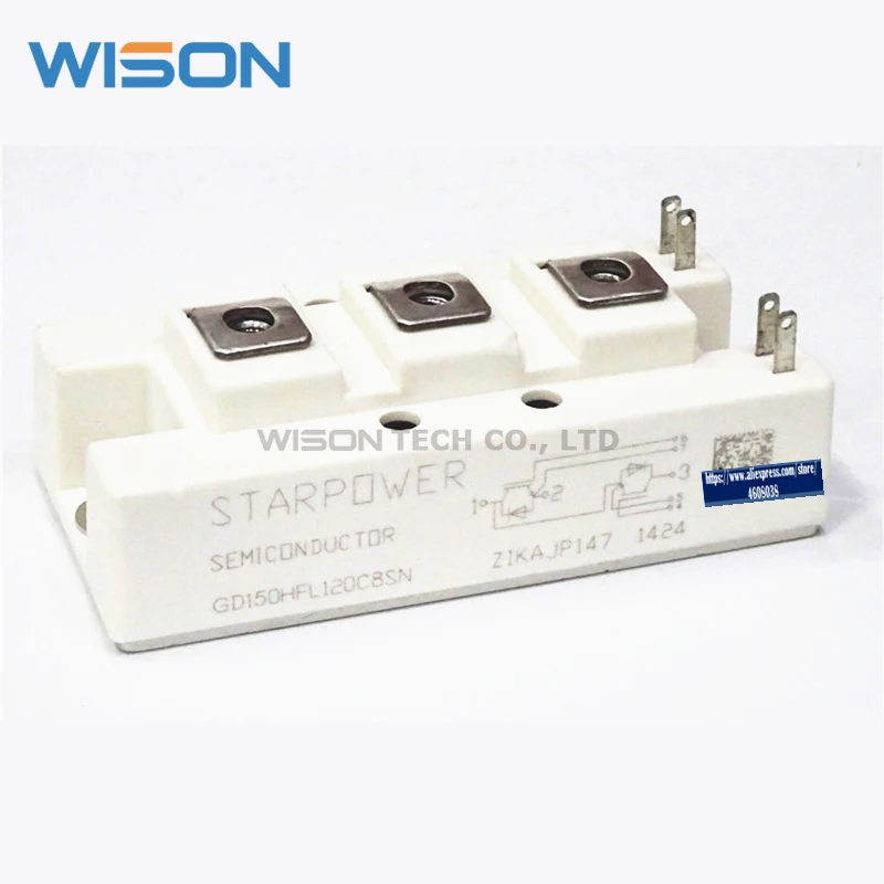 GD150HFL120C8SN GD100HFL120C8SN GD200HFL120C8SN и модуль