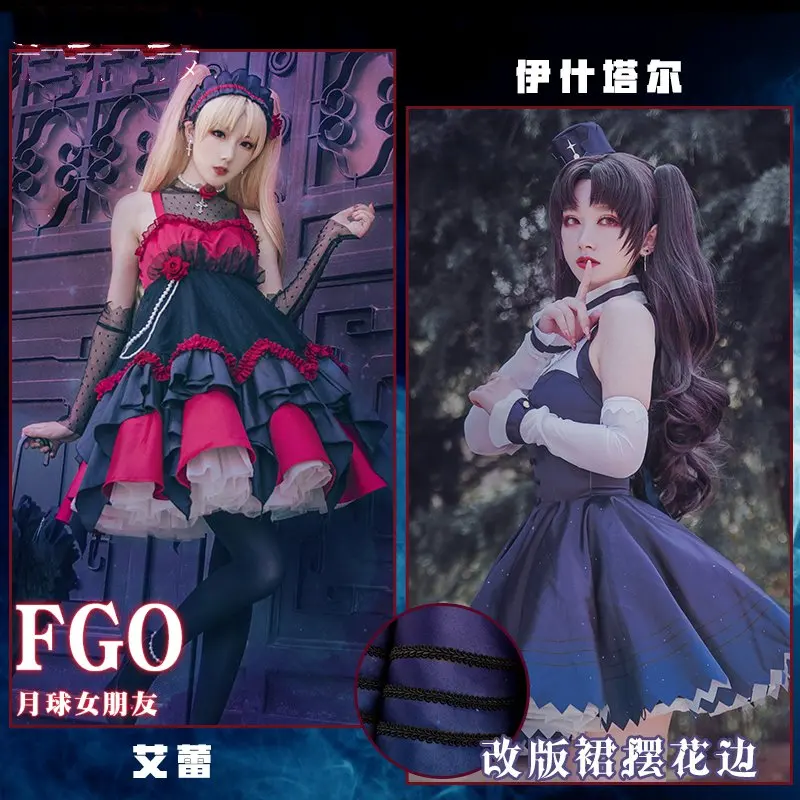 FGO Fate/Grand Order, карнавальный костюм для девочки с изображением лунного рака, Ishtar, платье лолиты для девочки, Женский костюм для рождественской вечеринки
