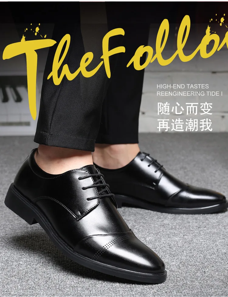 Wenzhou Leather Shoes Plus-sized Menswear Business Formal Wear MEN'S SHOES Creative Trend Fashion Hot Selling Single
