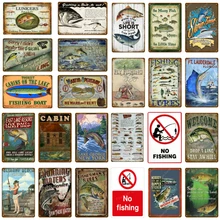 Декор для рыбалки, лодки, без рыбалки, винтажные оловянные знаки, Ретро плакат, Настенный декор для озера, коттеджный домик, рыба, подарок, ланкеры, металлическая пластина