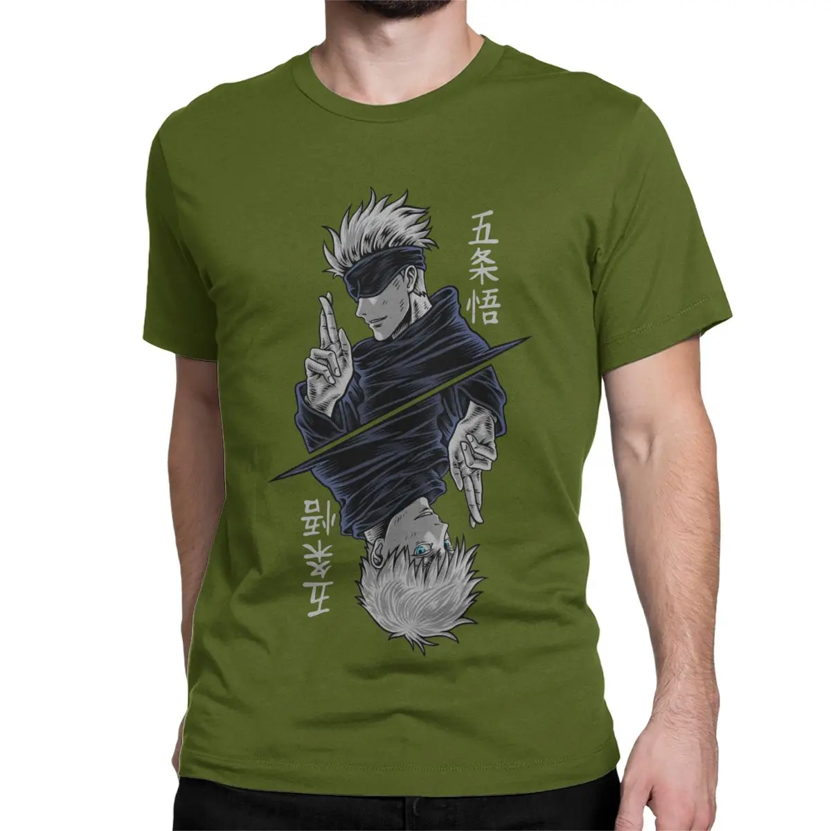 Men's Vintage Anime Graphic T-Shirt - Gojo Satoru Manga Design, 100% Cotton, Funny Short Sleeve Tee Gift