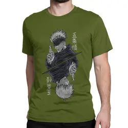Men's Vintage Anime Graphic T - Shirt - Gojo Satoru Manga Design, 100% Cotton, Funny Short Sleeve Tee Gift - S (Army green)