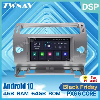 

PX6 4+64G Android 10.0 Car multimedia Player For Citroen C4 Quatre Triumph car GPS Radio Touch Screen GPS Radio stereo head unit