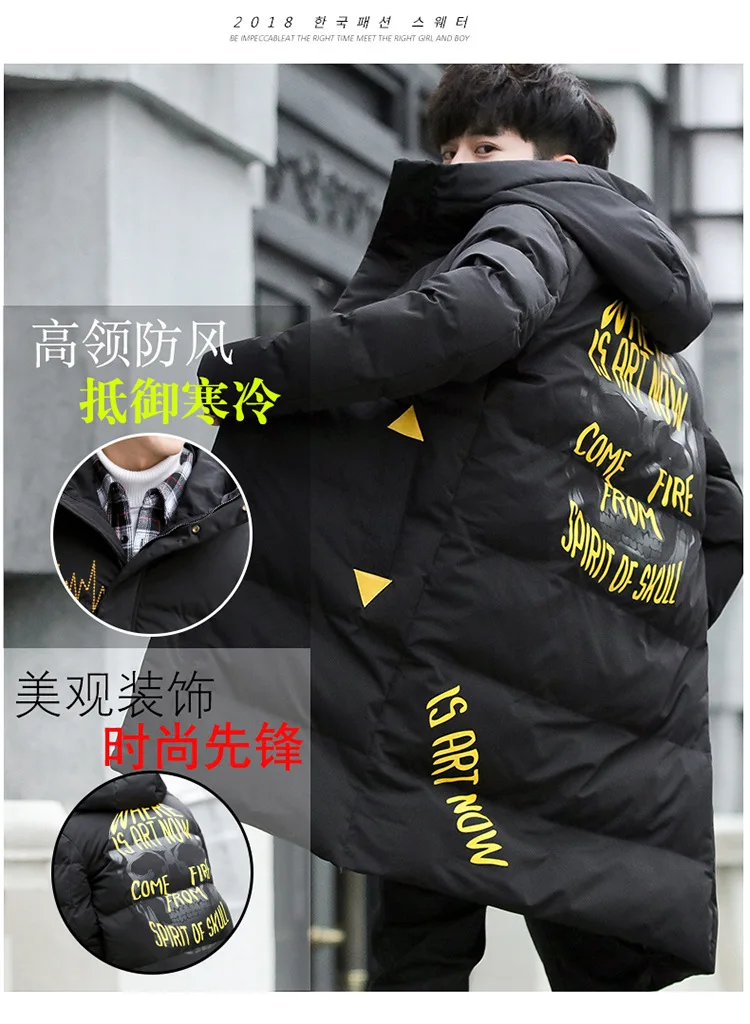 Korean-style Trend Teenager Students Casual Winter Thick Mid-length Printed Cotton Overcoat Men