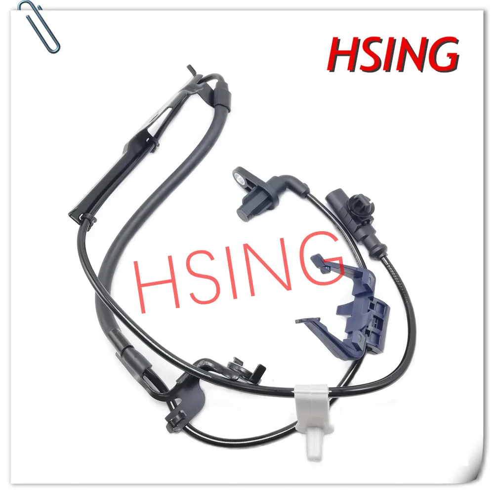 HSINGYE Новый #89543 0T011 передний левый датчик скорости колес ABS подходит для 09 16 TOYOTA VENZA