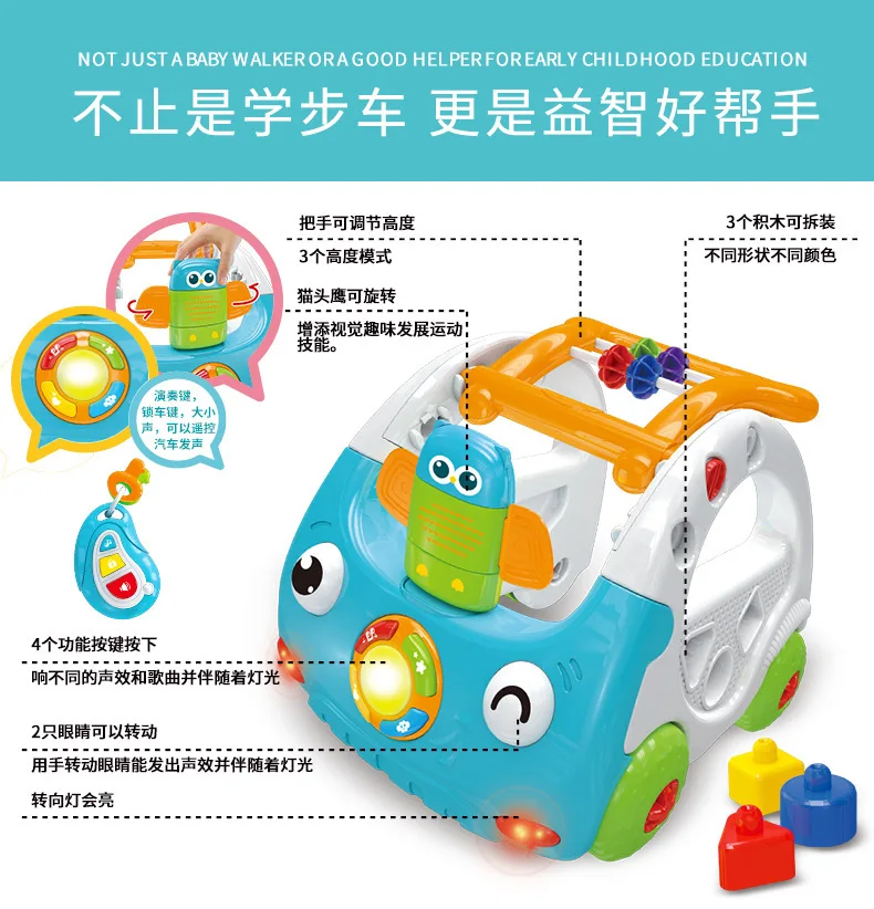 Детские ходунки Cart три в одном многофункциональный регулируемый по высоте детские ходунки Amazon Cross Border игрушка