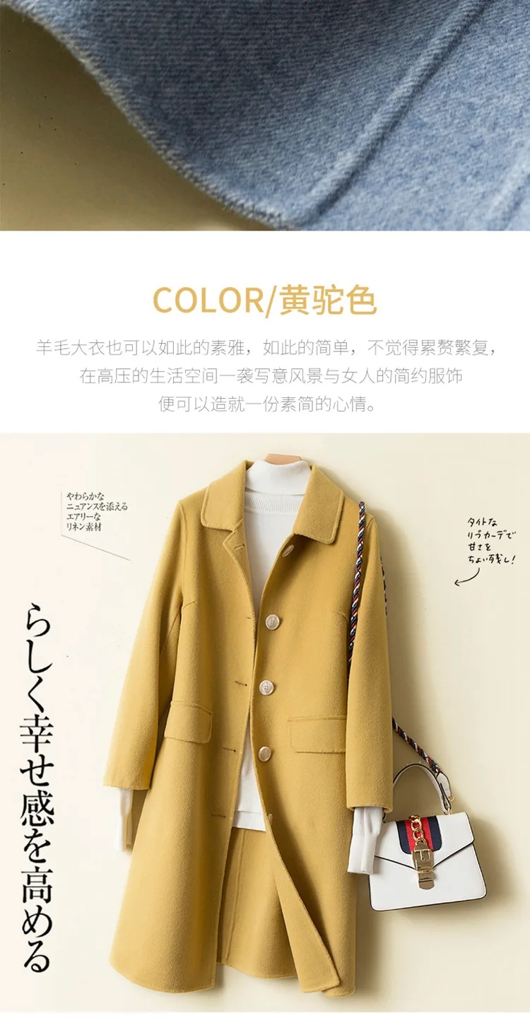 Nicesense дизайнерские женские осенние пальто abrigos mujer invierno зимнее пальто женское manteau femme hiver плюс размер пальто теплое