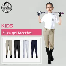 

Cavassion children's semi-silicone breeches, butterfly wing silicone design non-slip breeches, children's riding breeches