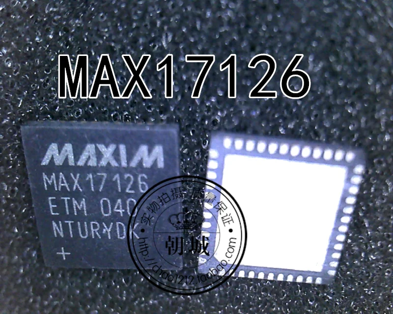 5 шт./лот MAX17126ETM+ T MAX17126 QFN48