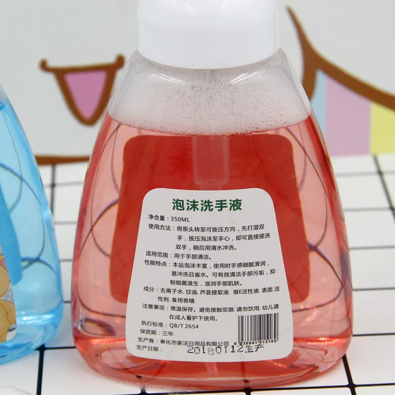 Foaming Glue Foam Hand Sanitizer 350 Ml Bottled Online Celebrity New Style DIY Self-Made Crystal Mud Cotton Mud