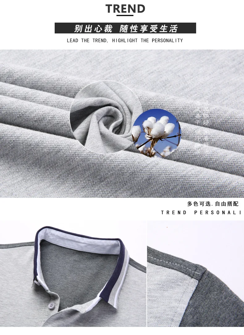 Cotton Mens Polo Shirt Brands Clothing Business Casual Solid Male Short Sleeve Polo Cocodrilo Top-grade Polos Man Homme
