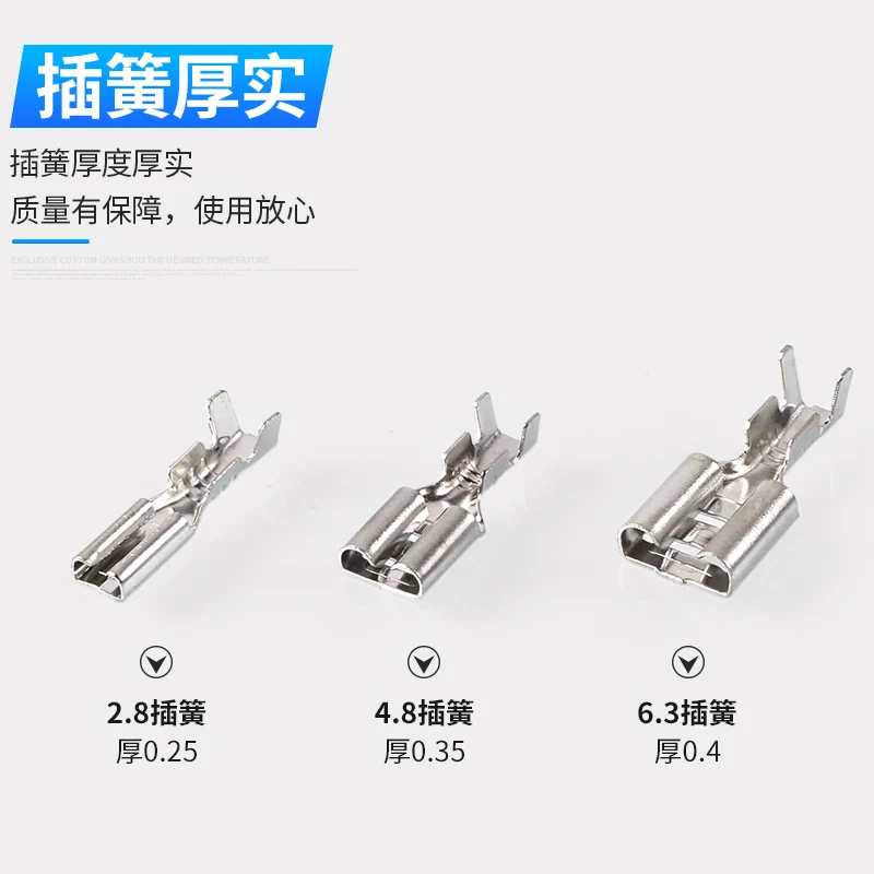 

Plug-in Spring Terminal + Sheath Plug-in Cold-press Terminal Block 6.3/4.8/2.8 Wire Connector