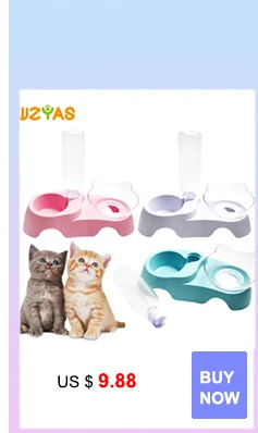 Нескользящая одинарная миска для кошки с приподнятая подставка прозрачные миски для собак питатель для домашних животных мультяшная миска для кошек кошачья Кормление защита шеи питомца