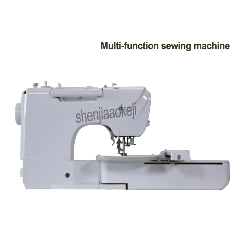 Household Sewing Machine Multi-function Sewing Embroidery Mechanical Small Computer Embroidery Machine 220V 45W 1PC sewing machine