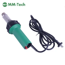 Сварочный аппарат горячего воздуха