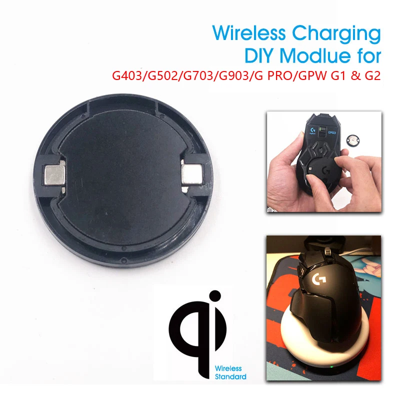 Мышь Logitech базовый модуль беспроводной зарядки для G 403 502 703 903 Pro беспроводная GPW |