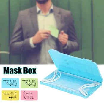 

Mask storage box Portable Face Mask Storage Bag Pollution Prevention Mask Boxes caja para guardar Not Including Face Mask