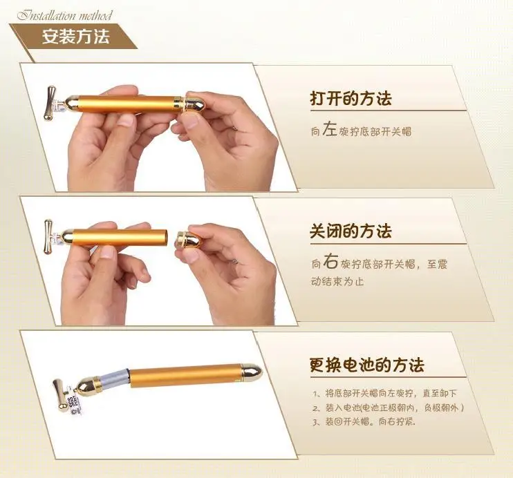 24K золотой массажер для лица T-shape Электрический гематит Золотой стержень морщин тянет Золотой Массаж палка красота инструмент OEM