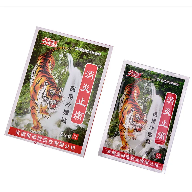 8Pcs/Bag Tiger Balm Plaster Shoulder Muscle Back Joint Pain Relief Patch Plaster Health Care 7cm*10cm