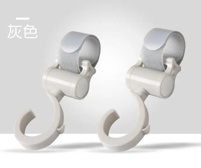 2pcs Baby Stroller Hooks Wheelchair hook Yoyo Pram Bag Accessories mommy Accessories plus Organizer Stroller Bag Babyzen yoya 3 - Color: Light Grey