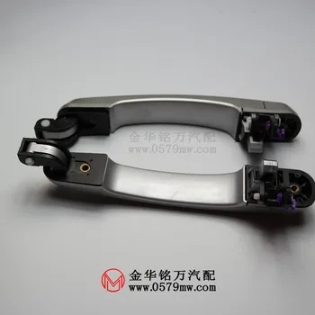 

Wuling Hongguang Front Door Handle Door Handle Exterior Door Handle outside Handle Wuling Hongguang S in Door Handle Exterior Do