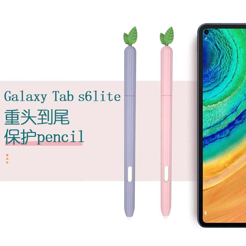 For Samsung Galaxy Tab S6 Lite Pencil Case Cover Colorful for Tablet S10 S7 S8 S9 Pen Bag Non-slip Protection Silicone Sleeve tablet case