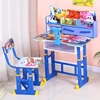 Children Furniture