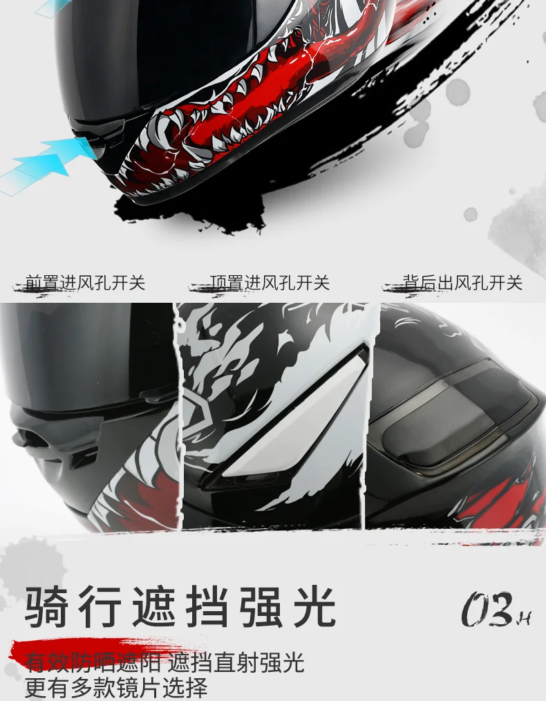 New ECE Certification YOHE Full Face Motorcycle Helmet Cross-country Moto Running helmets with PC Lens visor made of ABS