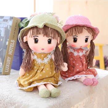 

Realldoll Nuonuo Girl Stuffed Toys for Children