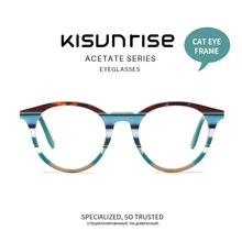 KISUNRISE ацетат кадр Для женщин женский рецепту кошачий глаз дамы очки Оптические очки рамки моды очки KS005