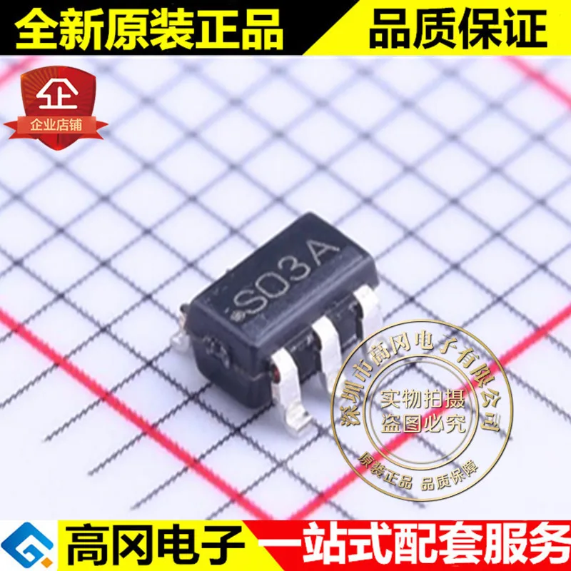 5 шт./лот LM2664M6X SOT23-6 LM2664M6 SO3A DC-DC высокое качество./